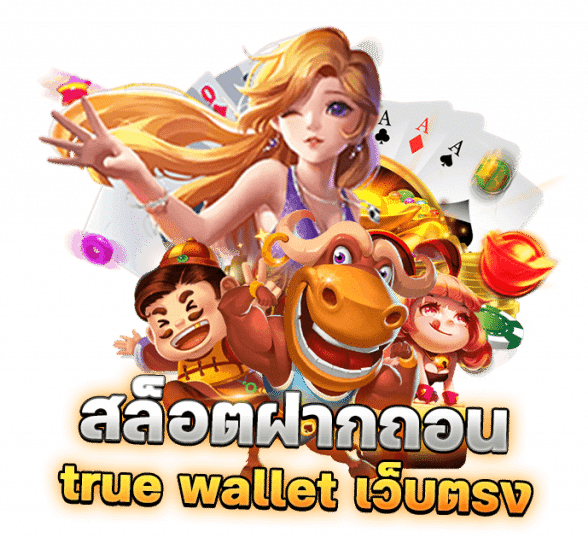 DUANGDEE999 SLOT